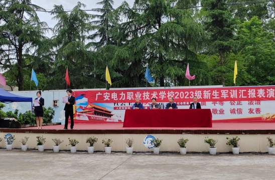 QQ图片20230510172906.png