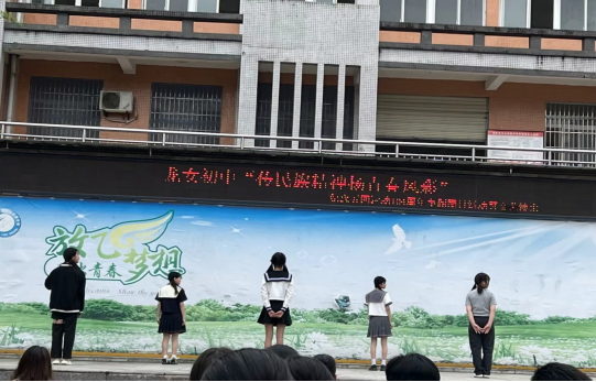 QQ图片20230510173705.png