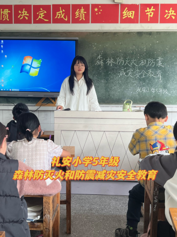 QQ图片20230512111257.png