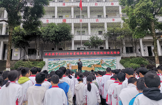 QQ图片20230512111521.png