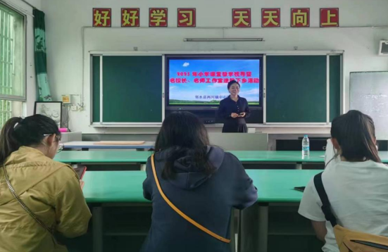 QQ图片20230519194855.png