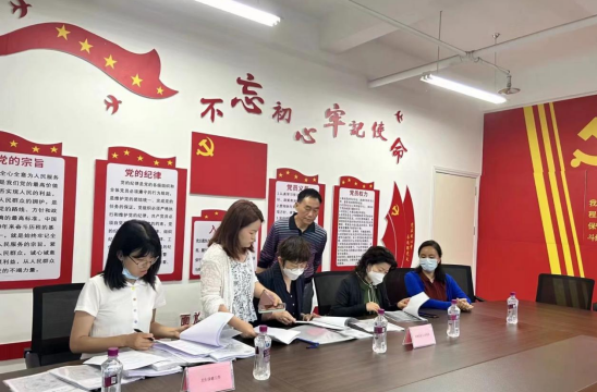 QQ图片20230519195133.png