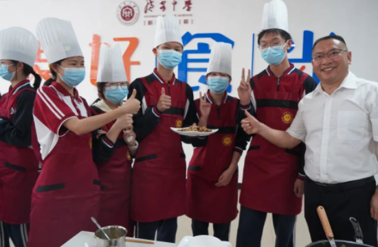 QQ图片20230520092815.png