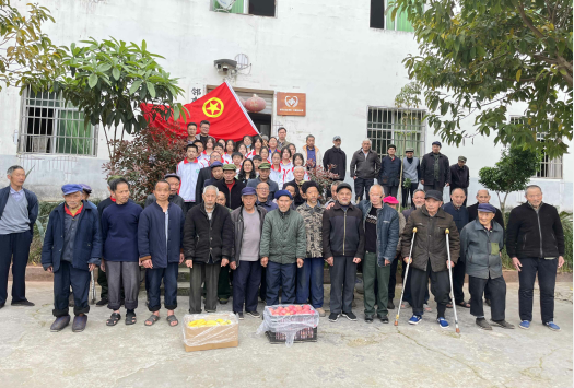 QQ图片20230520093229.png