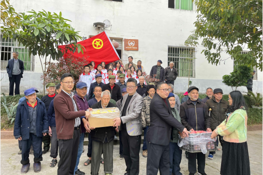 QQ图片20230520093254.png