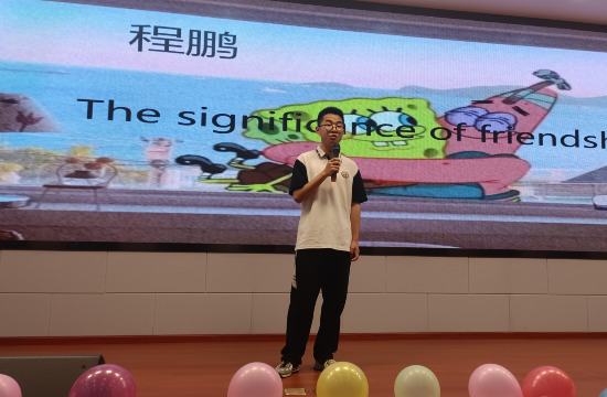 QQ图片20230520192820.png