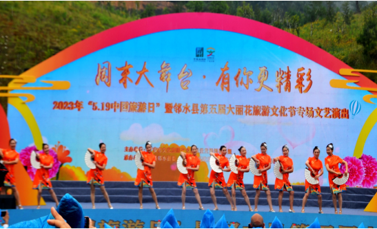 QQ图片20230520192951.png