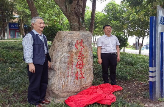 QQ图片20230522103319.png
