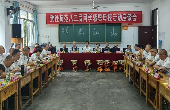 QQ图片20230522103255.png