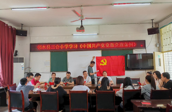 QQ图片20230522103822.png