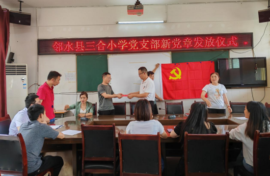 QQ图片20230522103808.png