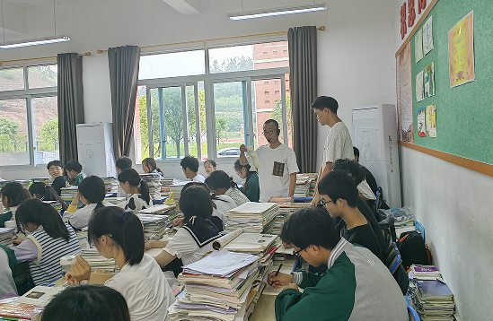 QQ图片20230522121527.png