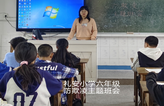 QQ图片20230525175014.png