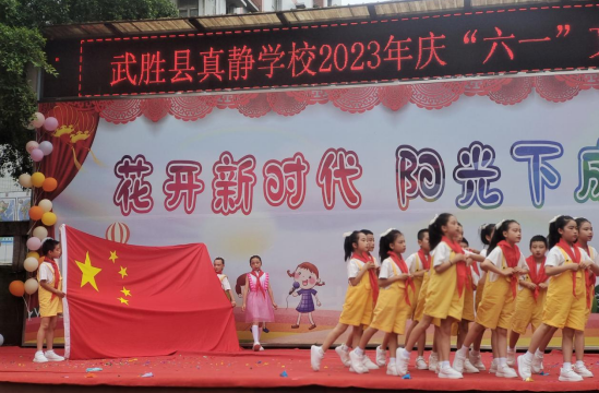 QQ图片20230526101157.png