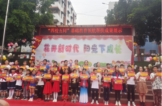 QQ图片20230526101125.png