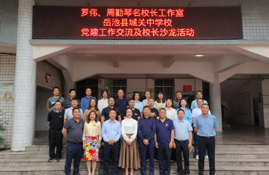 QQ图片20230526101511.png