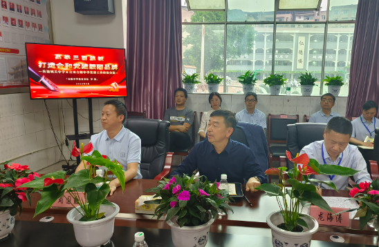 QQ图片20230526101653.png