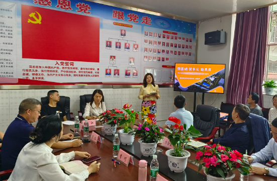 QQ图片20230526101749.png