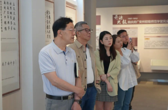 QQ图片20230526102354.png