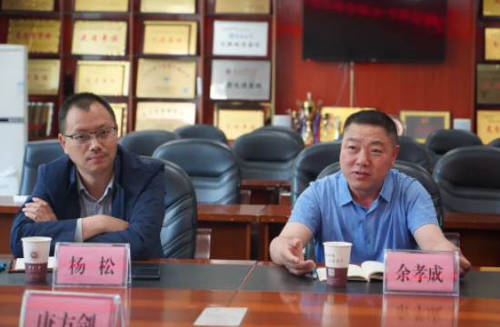QQ图片20230526102316.png