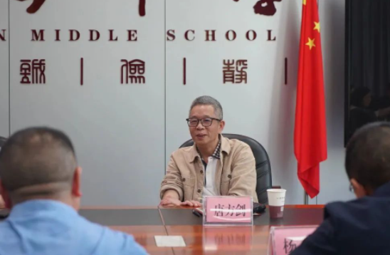 QQ图片20230526102305.png