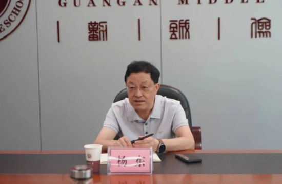 QQ图片20230526102249.png