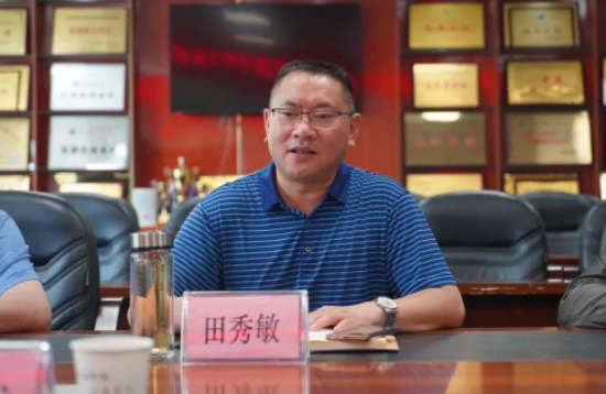 QQ图片20230526102235.png