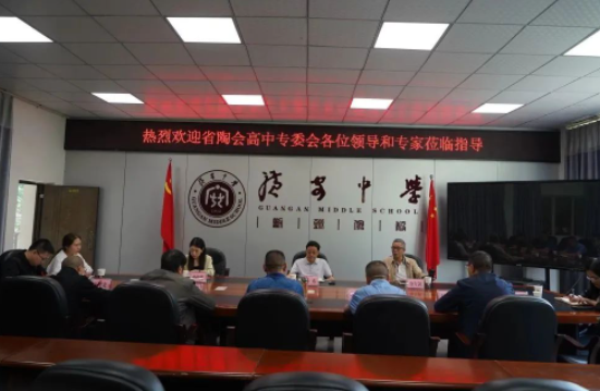 QQ图片20230526102224.png