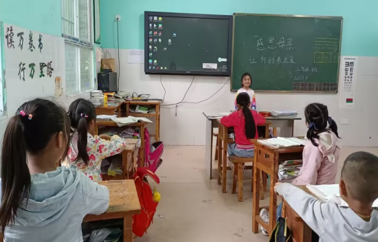 QQ图片20230529103808.png
