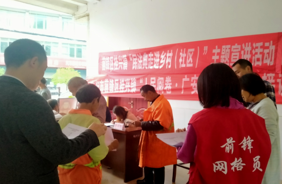 QQ图片20230529111248.png