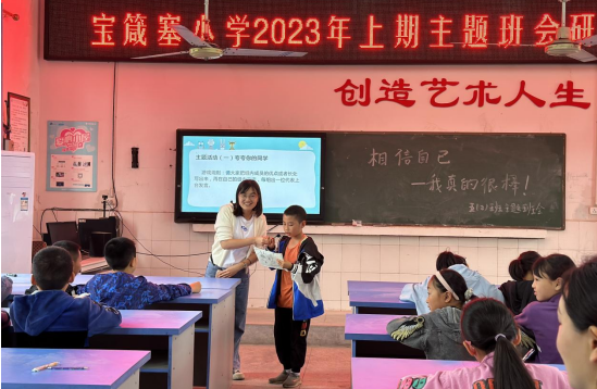 QQ图片20230529132929.png