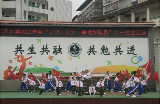 QQ图片20230529144115.png