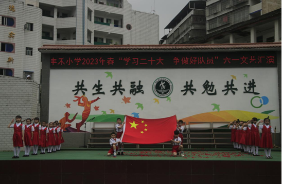 QQ图片20230529144059.png