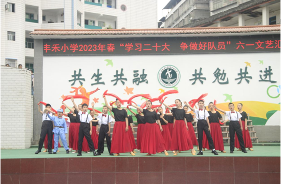 QQ图片20230529144043.png