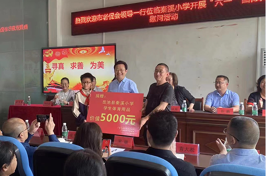 QQ图片20230529175459.png
