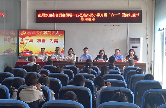 QQ图片20230529175517.png