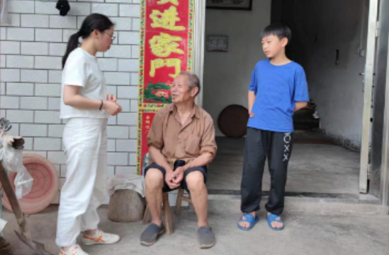 QQ图片20230530114757.png