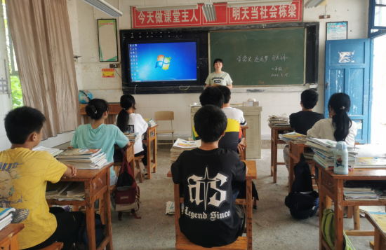 QQ图片20230530114915.png