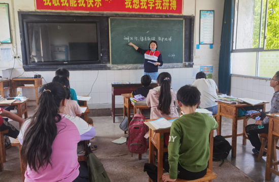 QQ图片20230530115547.png