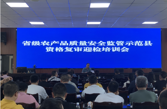 QQ图片20230530115810.png