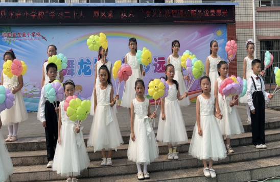 QQ图片20230530143114.png