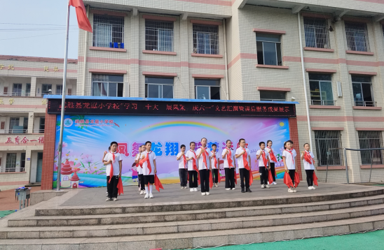 QQ图片20230530143022.png