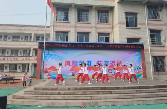 QQ图片20230530143006.png