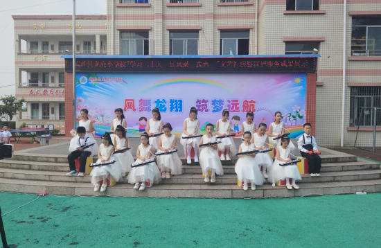 QQ图片20230530142949.png