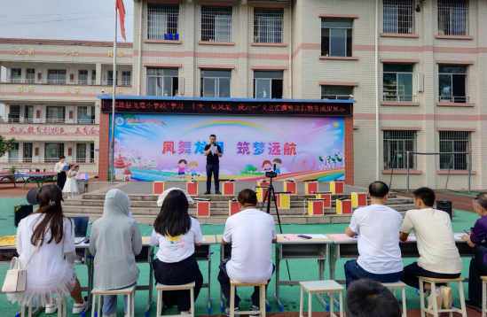 QQ图片20230530142932.png