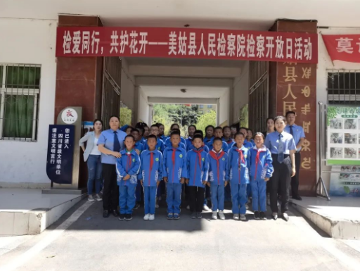 微信图片_202305301752022.png