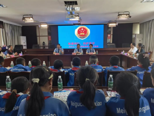 微信图片_20230530175201.png