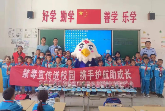 微信图片_20230530183052.png