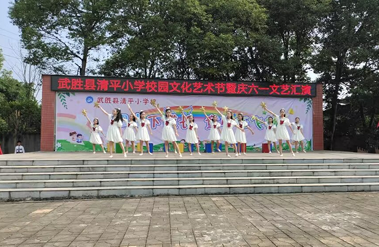 QQ图片20230530194023.png