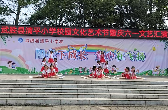 QQ图片20230530194007.png